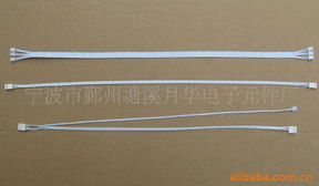 宁波市鄞州塘溪月华电子元件厂汽车连接器产品与电子线解析